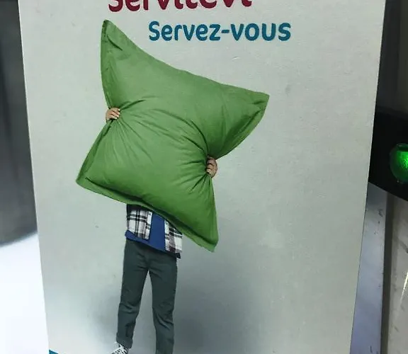 이비스 스타일스 센트로